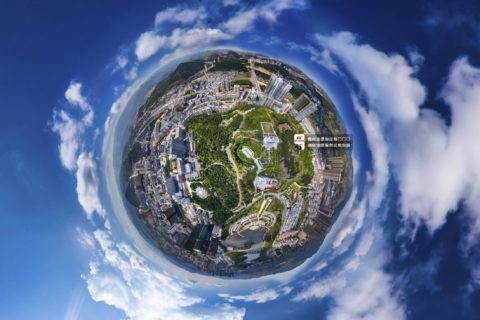 贵州省六盘水红果东湖后山公园720航拍VR全景图