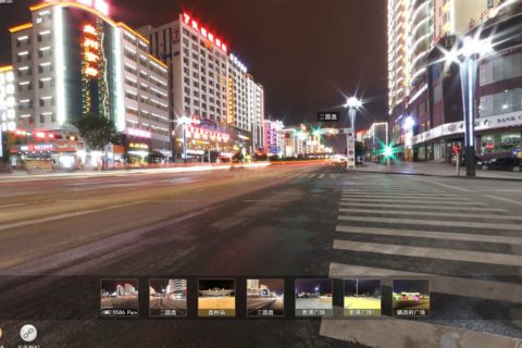 畅想作品：贵州省六盘水市红果720度VR全景图（夜景）