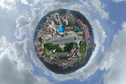 贵州大学明德学院航拍VR全景图（茶店校区）
